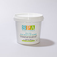 Альганика Маска для жирной кожи лица и тела 1,5 кг