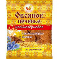 Овсяное печенье цельнозерновое с топинамбуром и льном на фруктозе, 300гр