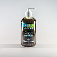 Альганика Биомаска Ламинария, 450 мл