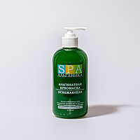 Альганика Криомаска для лица и тела, 450 мл