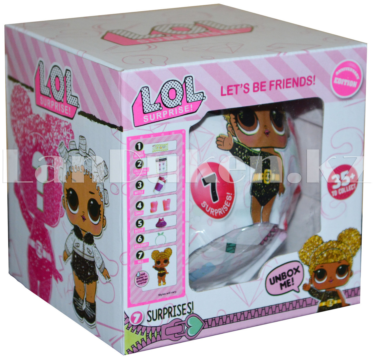 Кукла-сюрприз в шарике LOL Surprise! в индивидуальной коробке (юбилейный выпуск)