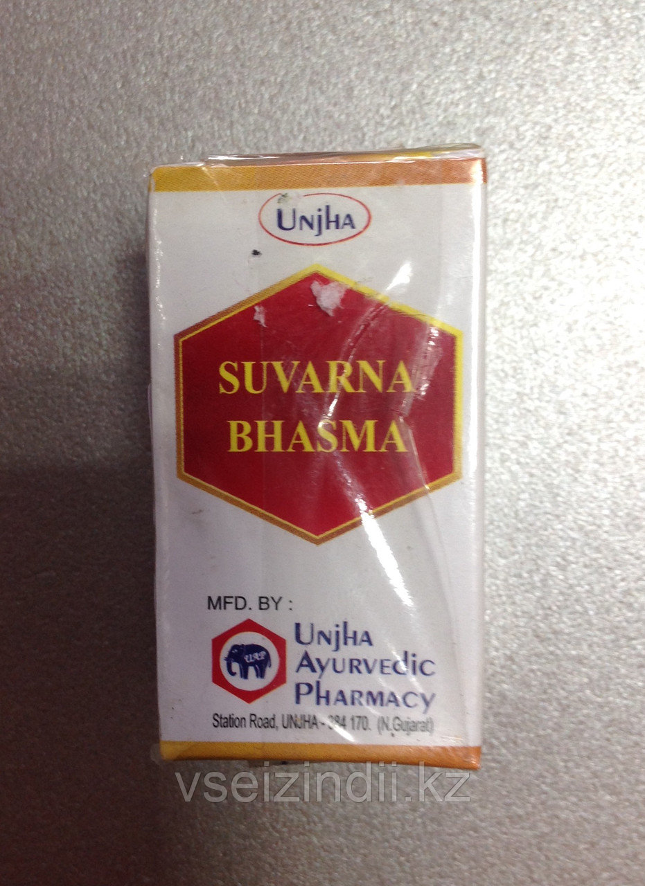 Суварна Бхасма, 100 мг
