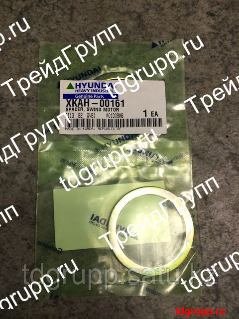 XKAH-00161 Вставка Hyundai R330LC-9