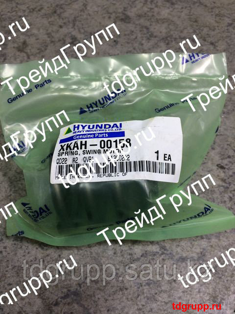 XKAH-00158 Пружина Hyundai R330LC-9