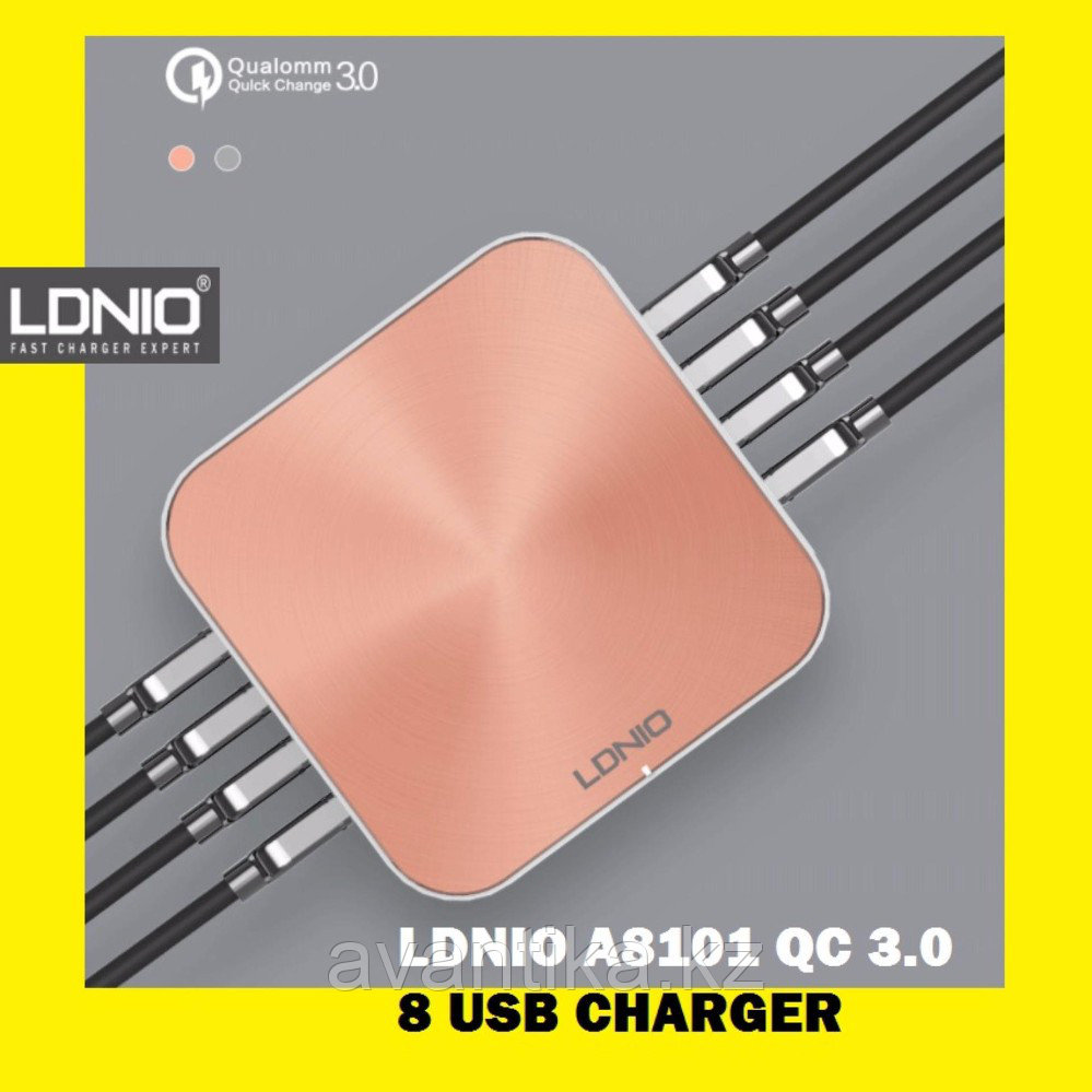 Зарядное устройство Ldnio 8 USB 10А (A8101)