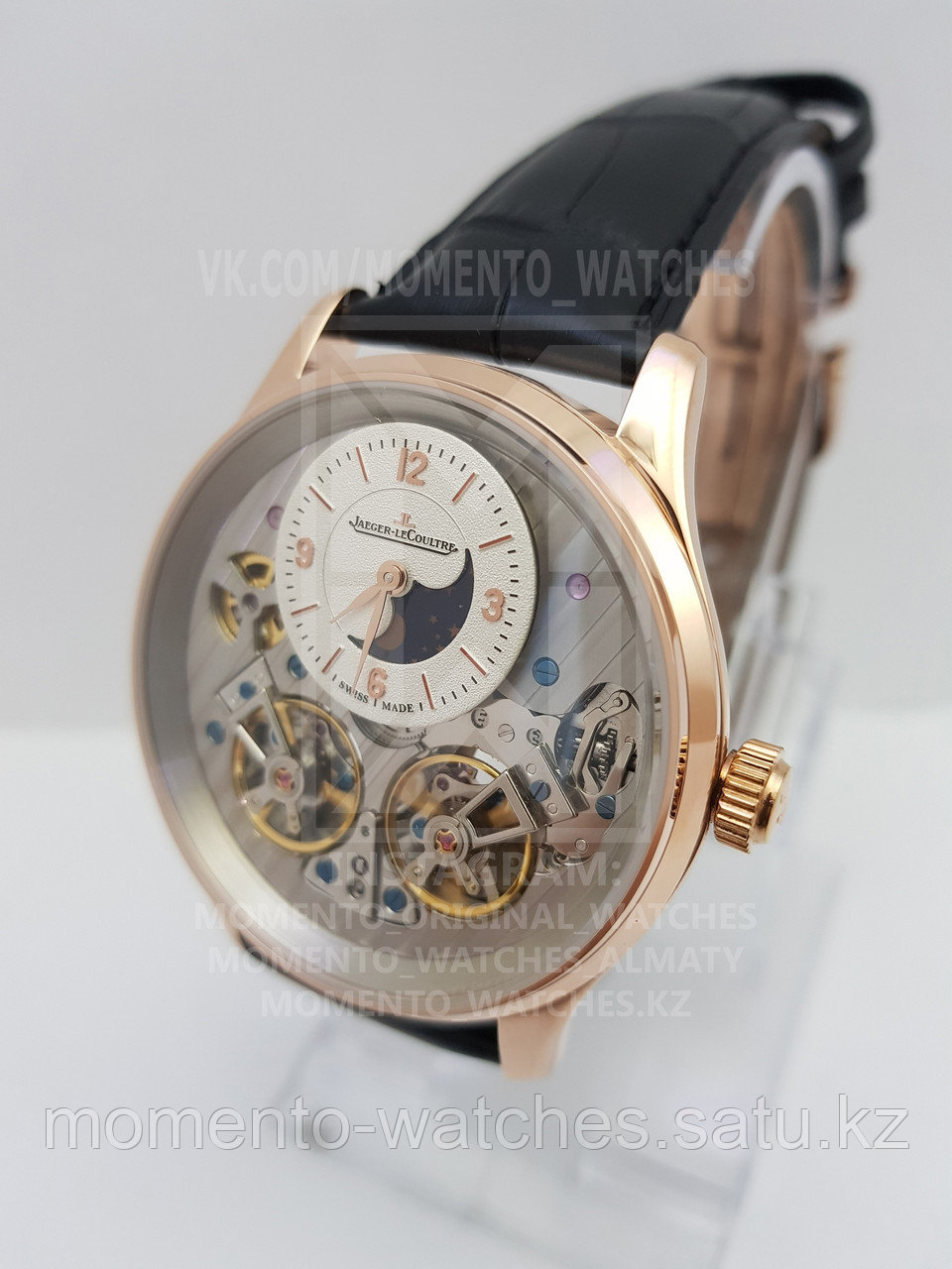 Мужские часы Jaeger-LeCoultre Automatic