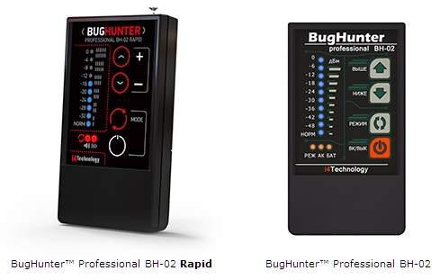 Детектор жучков BugHunter Professional BH-02 Rapid - фото 2 - id-p48909279