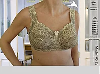 Порно 30 метрден аспайды