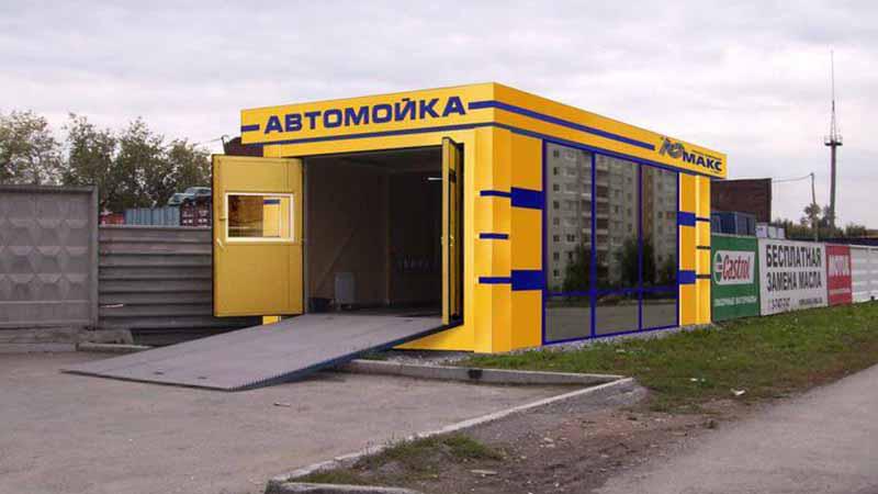 Гаражи, автомойки, шиномонтажи