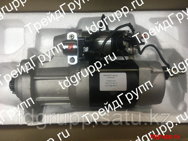 5284106 Стартер Cummins 6C8.3