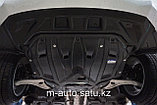 Защита картера двигателя и кпп на Chevrolet Spark/Шевроле Спарк 2011-, фото 2