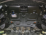 Защита картера двигателя и кпп на Honda Jazz/Хонда Джазз 2009-, фото 3