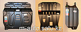 Защита картера двигателя и кпп на Hyundai Grandeur/Хюндай Грандеур 2005-2011, фото 6