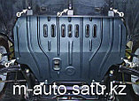 Защита картера двигателя и кпп на Hyundai Sonata NF 2005-, фото 4
