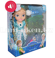 Музыкальная говорящая кукла малышка Эльза с микрофоном Холодное Сердце