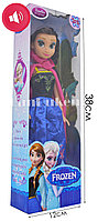 Детская музыкальная кукла Анна  Холодное сердце (Frozen) 35 см