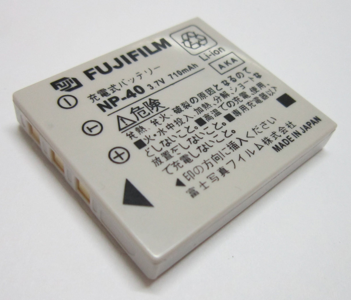 Аккумулятор Fujifilm NP-40