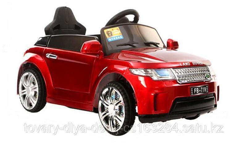 Электромобиль Land Rover (FB 719)