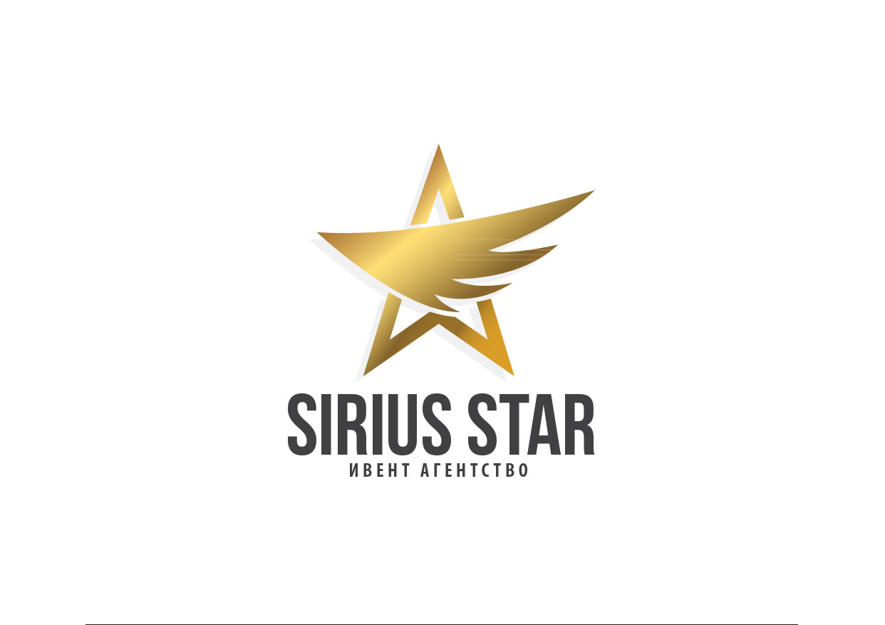 Преимущество нанять агентство Sirius Star 