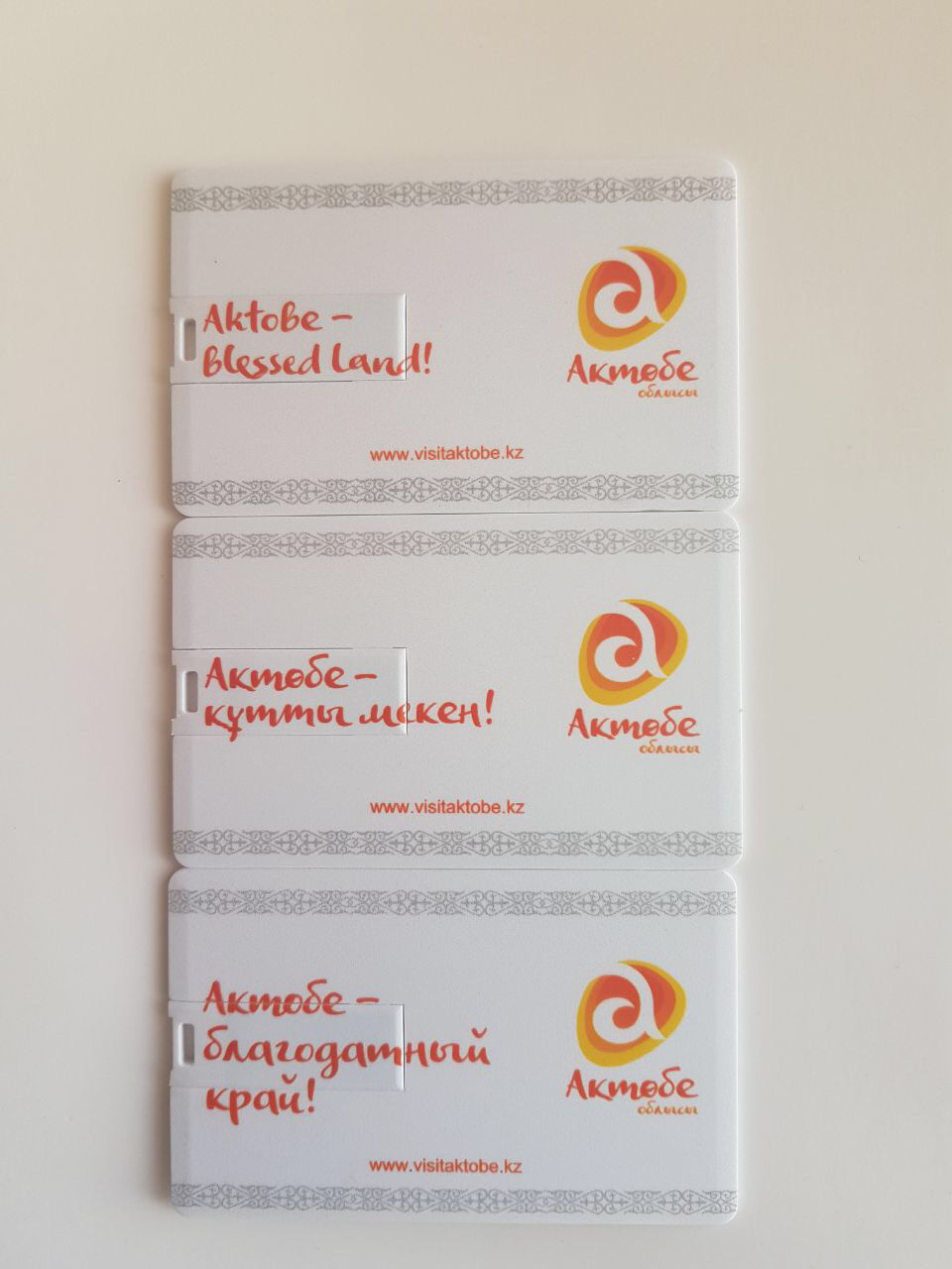 Флешка карточка 2, 4, 8, 16, 32, 64 гб в Астане. Бесплатная доставка по РК.