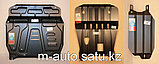 Защита картера двигателя и кпп на Mitsubishi Pajero/Митсубиши Паджеро 3(комплект), фото 6