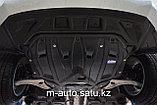 Защита картера двигателя и кпп на Nissan X-Trail 2001-2007, фото 2