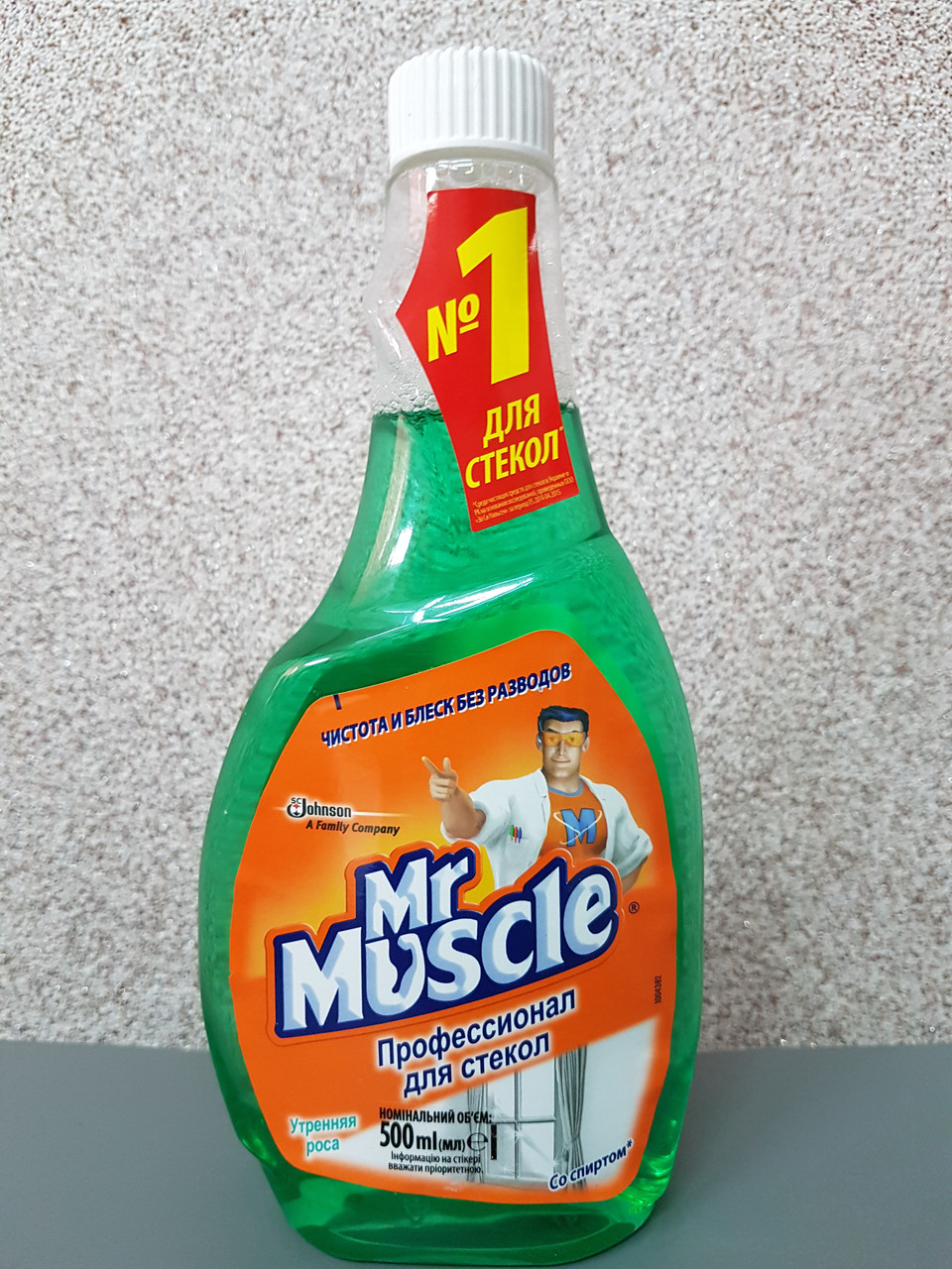 Мистер Мускул Профессионал для стекла (с наш. спиртом).