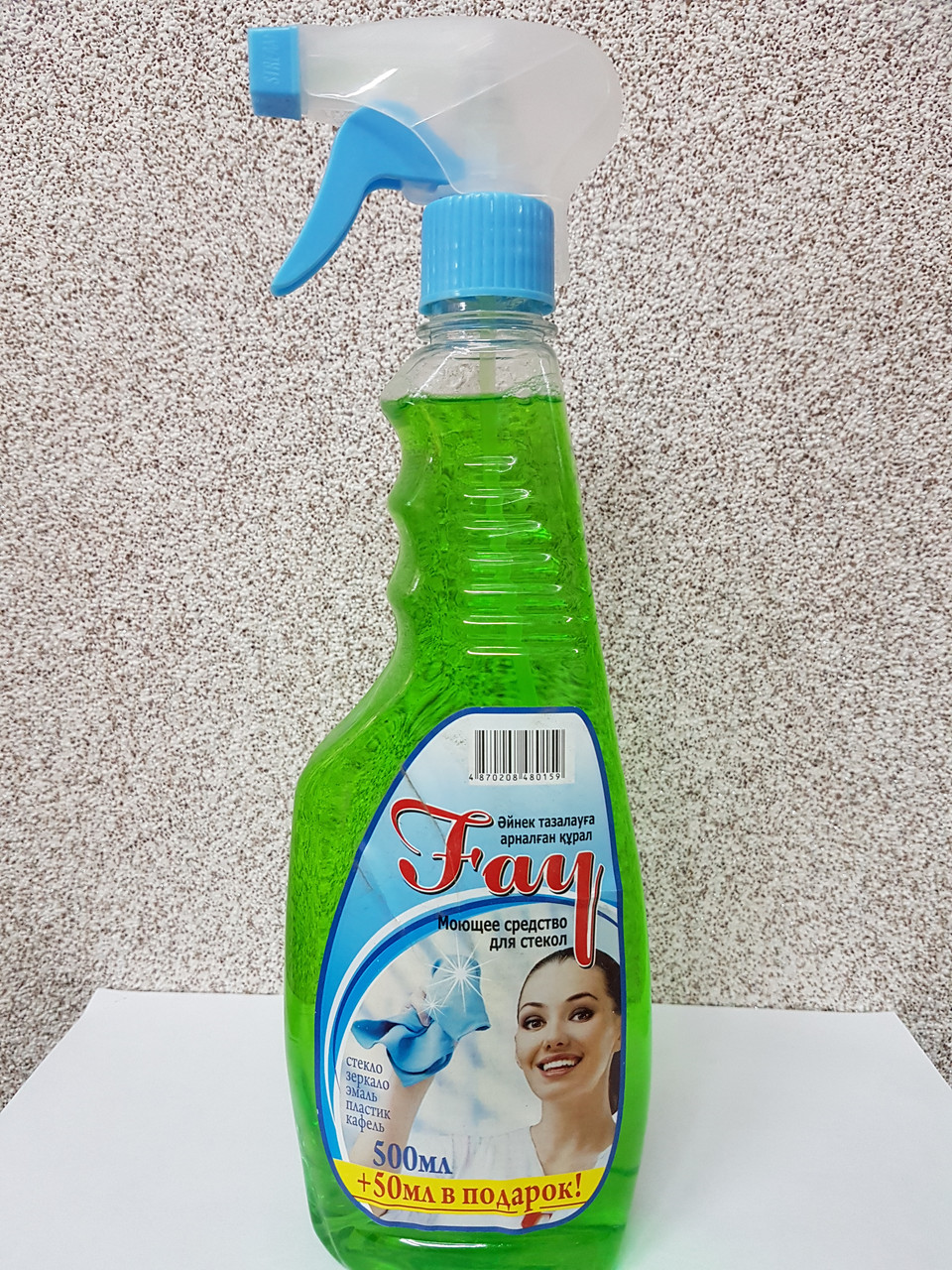 Жидкость для очистки стекол Fay, с триггером, 500 мл