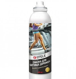 Силиконовая смазка для беговых дорожек