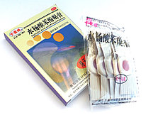 Пластырь от натоптышей и сухих мозолей (5 шт/уп)