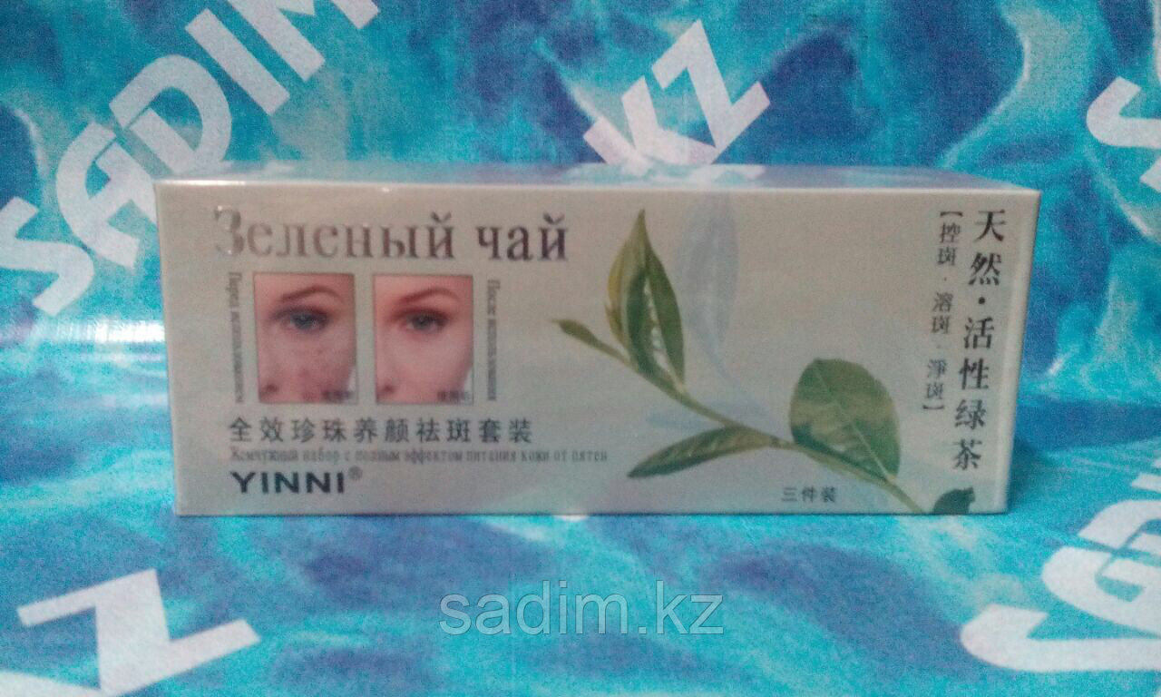 Зеленый чай 3/1 жемчужный набор с полным эффектом питания