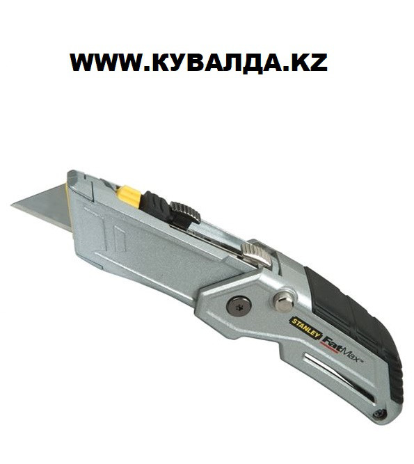 Нож Stanley FATMAX® FOLDING TWIN-BLADE XTHT0-10502