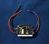 LED драйвер 300mA 18~32V 10W, фото 4