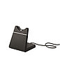 Беспроводная гарнитура Jabra Evolve 65 Charging Stand, Link370, Stereo MS (6599-823-399), фото 8