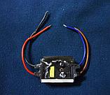 Фито диод полного спектра 10W плюс драйвер, фото 3