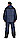 Костюм "ФОТОН" зимний: куртка дл., брюки тёмно-синий с черным и СОП-25 мм., фото 3
