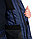 Костюм "ФОТОН" зимний: куртка дл., брюки тёмно-синий с черным и СОП-25 мм., фото 4