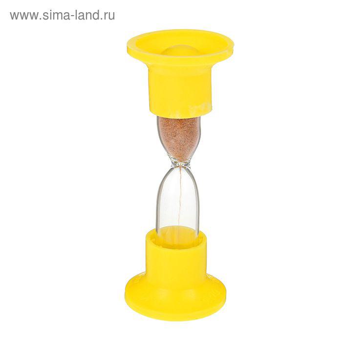 Часы песочные настольные на 3 мин, Желтый. 11,5см Сима Лэнд