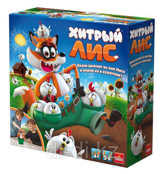 Goliath Игра интерактивная "Хитрый лис", в коробке