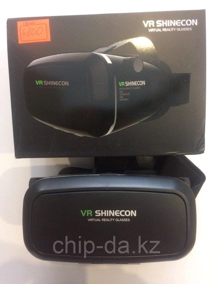 Очки 3D-кинотеатр VR Shinecon G01