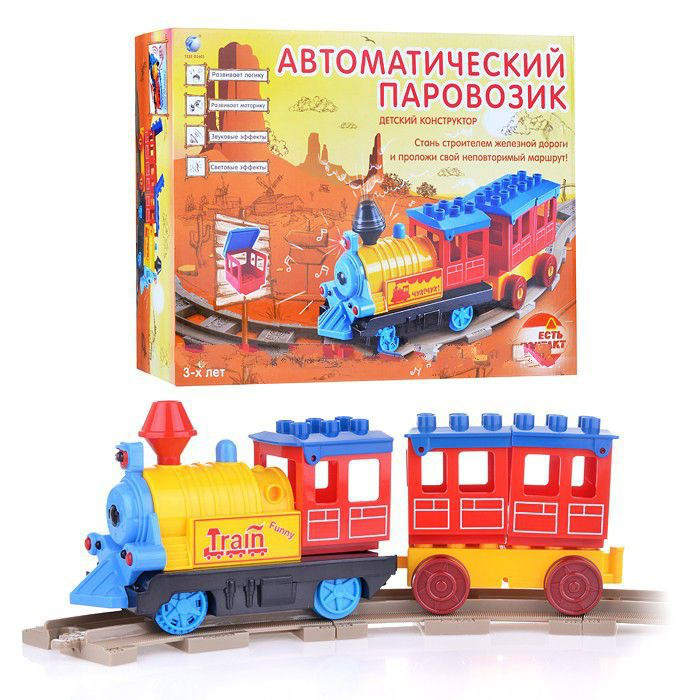Конструктор железная дорога 5060 в коробке