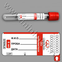 Пробирка вакуумная без наполнителей (для исследования сыворотки), красная крышка 6 мл, 13х100 мм