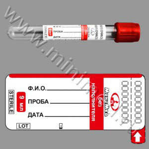 Пробирка вакуумная без наполнителей (для исследования сыворотки), красная крышка 9 мл, 16х100 мм - фото 1 - id-p49035835