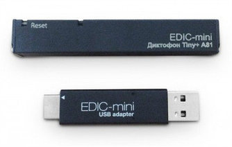 Диктофон цифровой Edic-mini Tiny+ A81