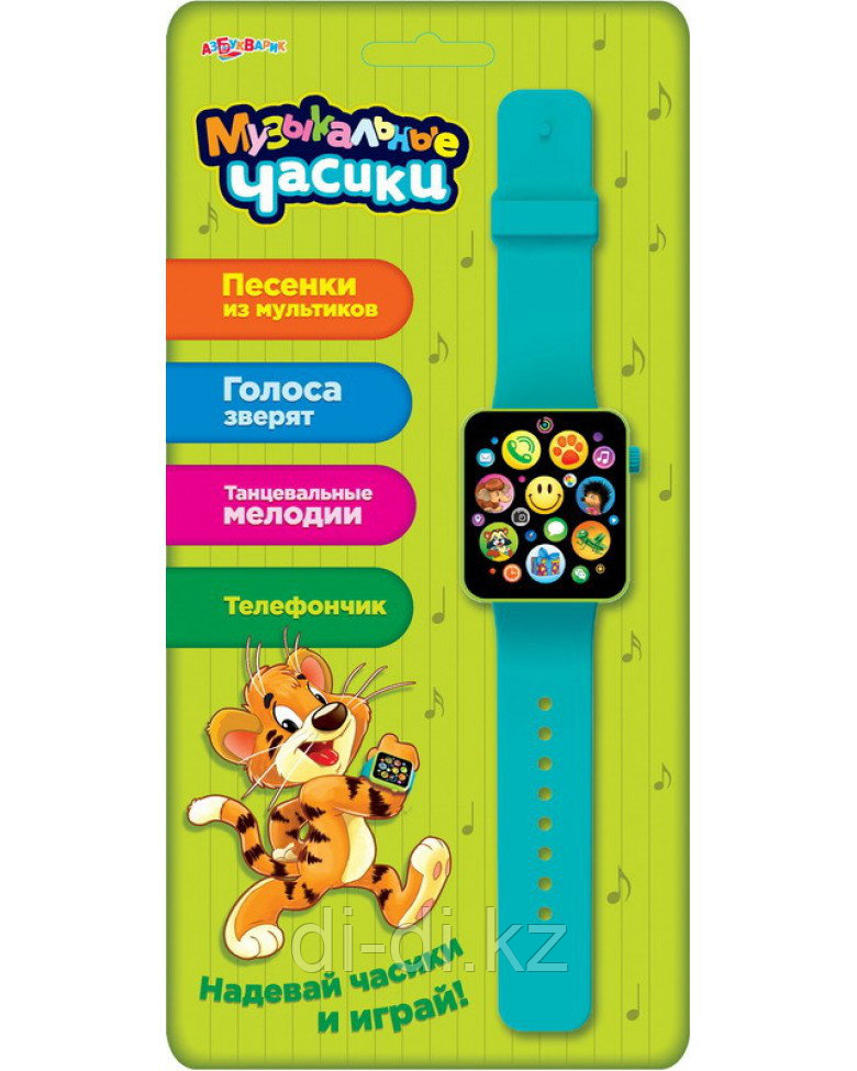 Часики музыкальные (5 песен + 6 мелодий, 2 вида в ассортименте)