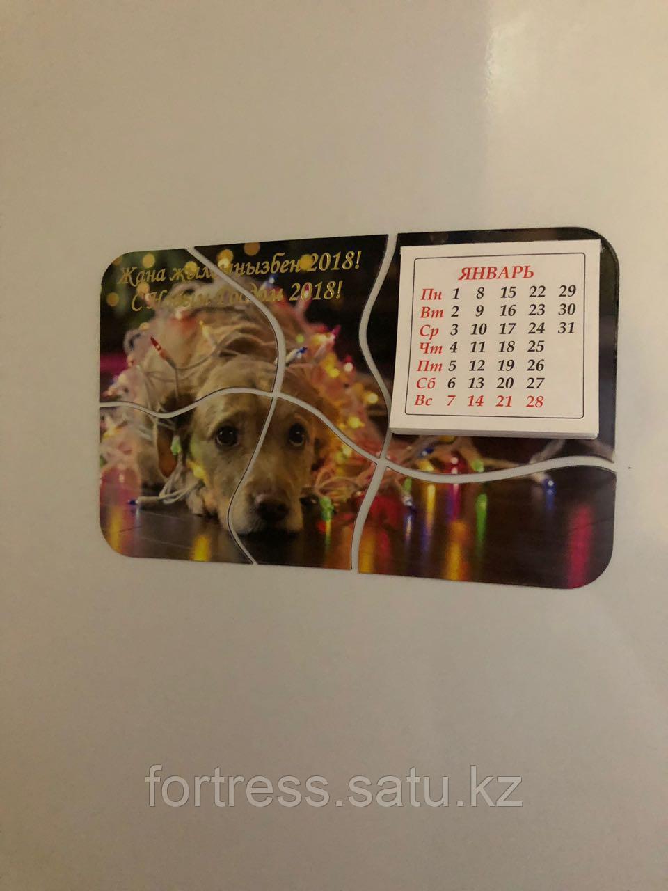 Магнит на холодильник с календариком на 2018г в виде пазла - фото 1 - id-p49049288