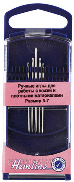 Ручные иглы для работы с кожей и плотными материалами.Размер 3-7. Hemline