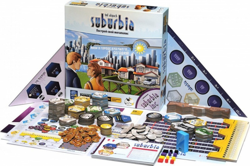 Настольная игра "Suburbia - построй свой мегаполис"