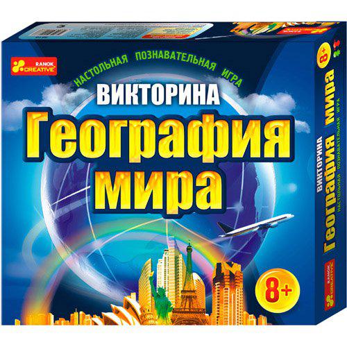 Ranok 12120022Р Настольная позновательная игра "Викторина: География Мира"