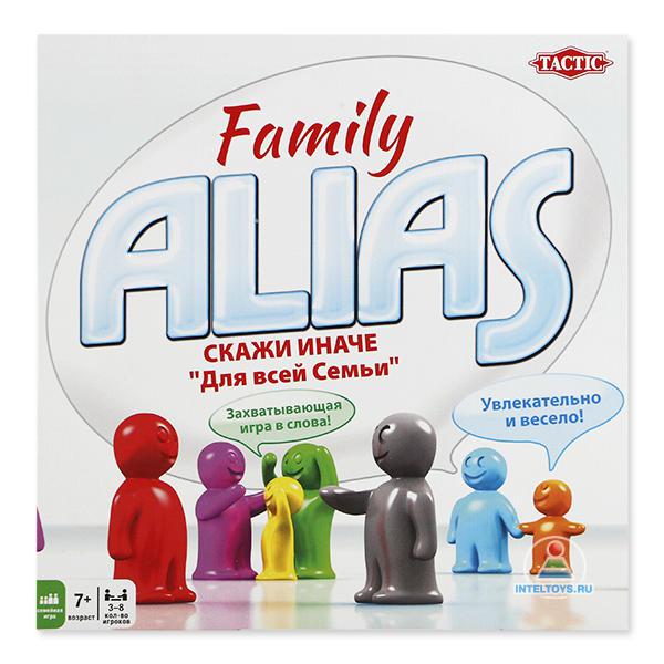 Настольная игра: ALIAS (Скажи иначе): Для всей семьи - 2